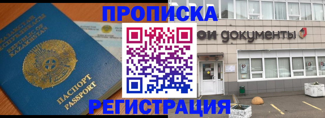 форма 3 в Приволжске